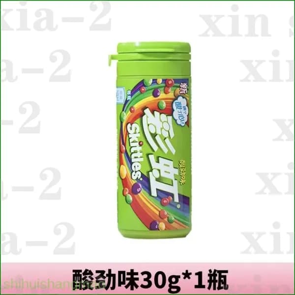 Сладости Skittles с необычным сочетанием цветов и фруктов в удобной упаковке