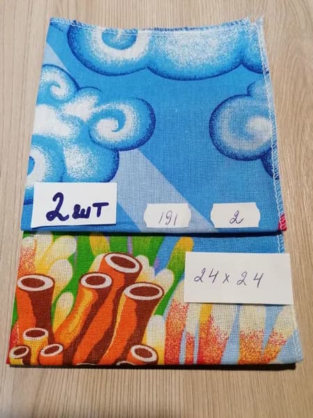 Носовой платок