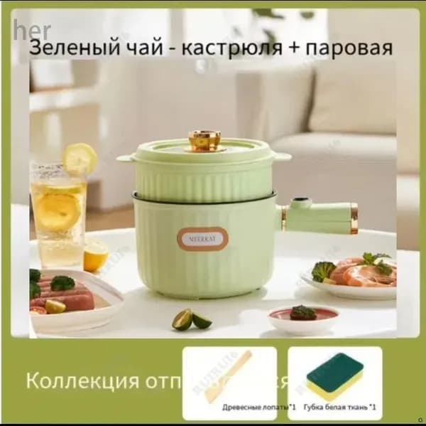 Рисоварка uT3OS9Cs