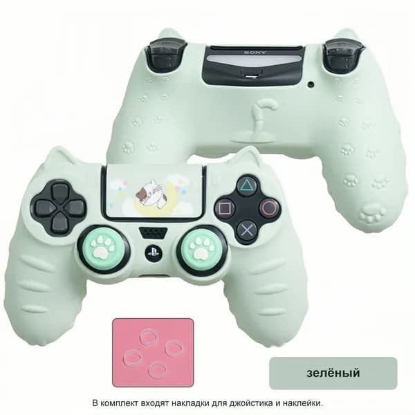 Чехол для контроллера PS4 / Мягкий силиконовый чехол Mark Life с милыми котоушками / анти скольжение и потоотделение