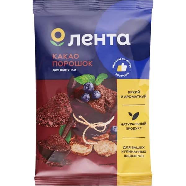 Какао-порошок Лента для выпечки 90 г