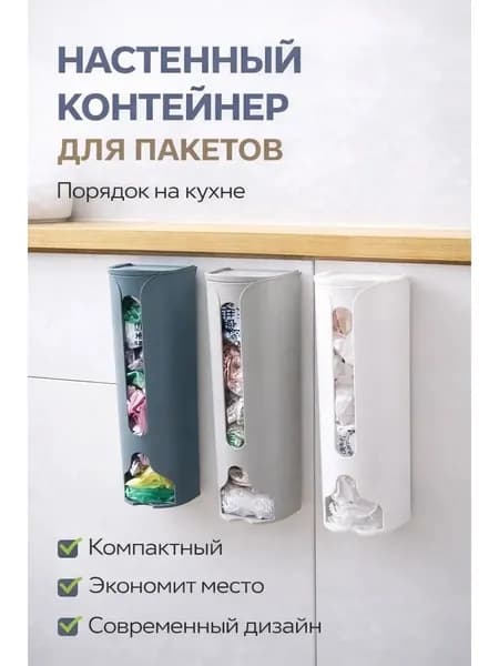Кофр для хранения вещей бронза