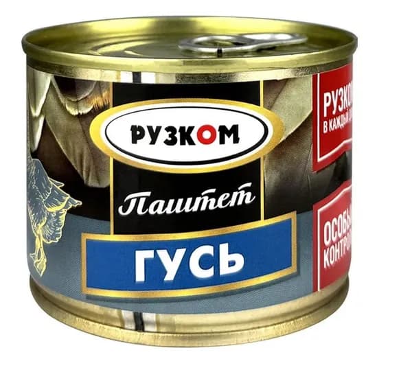 Рузком Паштет Печеночный, Гусь, 180 г