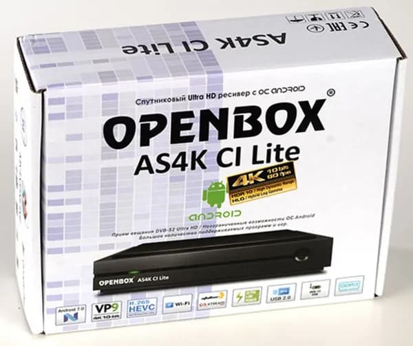 Ресивер OpenBox AS4K CI Lite 4K