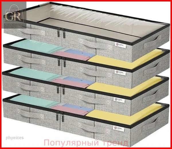 Запчасти для кровати