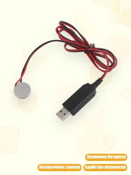 Внешний аккумулятор, разноцветный, 4NB107634_ZYS