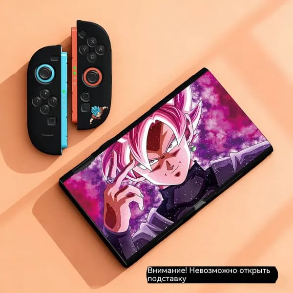 Dragon Ball, Мягкий защитный чехол с возможностью крепления для Nintendo Switch 2_Черно-розовый Сайян