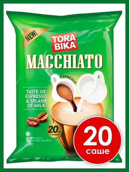 Torabika Macchiato кофейный напиток, 20 саше