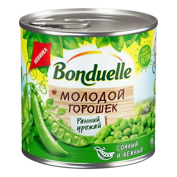 Горошек Bonduelle Молодой 212 г