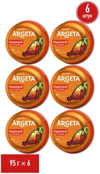 Паштет куриный Argeta острый 95 г, набор: 6 штук