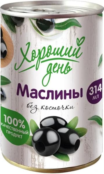 Маслины Хороший день без косточки 314 мл