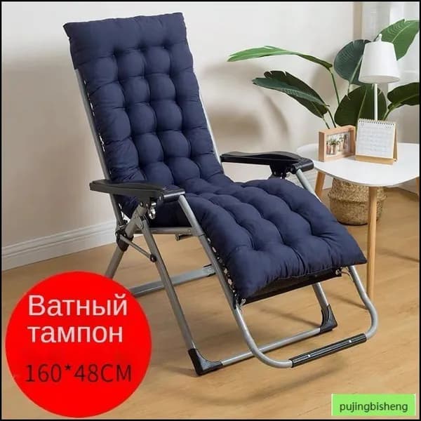 Матрас для садовой мебели 48х160 см