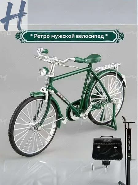 Сборная модель мотоцикла
