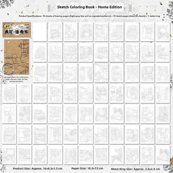 Планинг