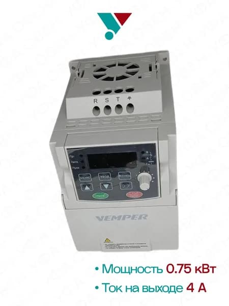 Преобразователь частоты VR100-0075S2B 0.75 кВт 220В (VEMPER)