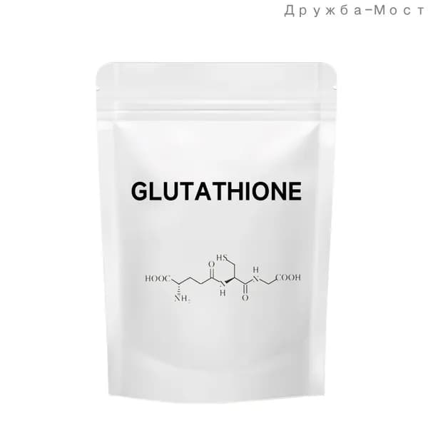 Reduced L glutathione Восстановленный L глутатион Порошок 98% 100 г CAS: 70-18-8
