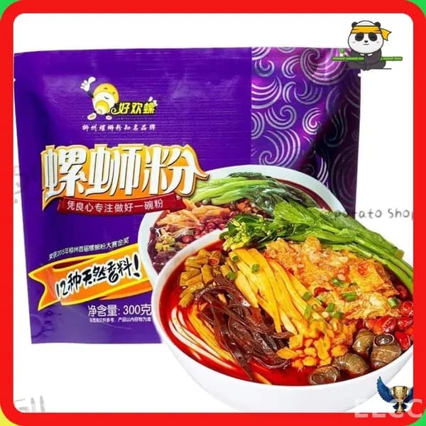 Китайская лапша Луосифэнь Haohuanluo 300 г, острая рисовая лапша с улиточным бульоном, набор с наполнителями