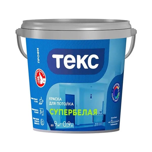 ТЕКС Краска в/д для потолка класс ПРОФИ супербелая (0,9л 1,4кг)
