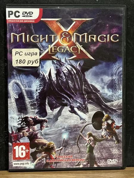 Might And Magic X Legacy / Диск с игрой для ПК