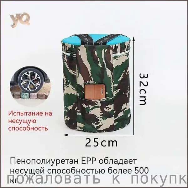 Садовый стул, ABS пластикх32х32 см
