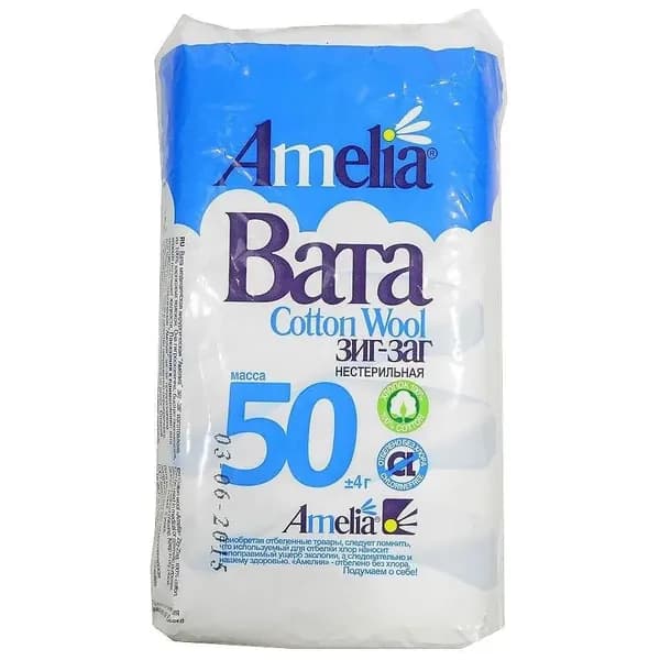 Амелия Вата хирургическая нестерильная зиг-заг 50 гр./ - 1 упаковка