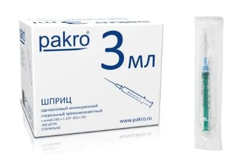 ШПРИЦ PAKRO 3-х комп 3мл (06х32) N100