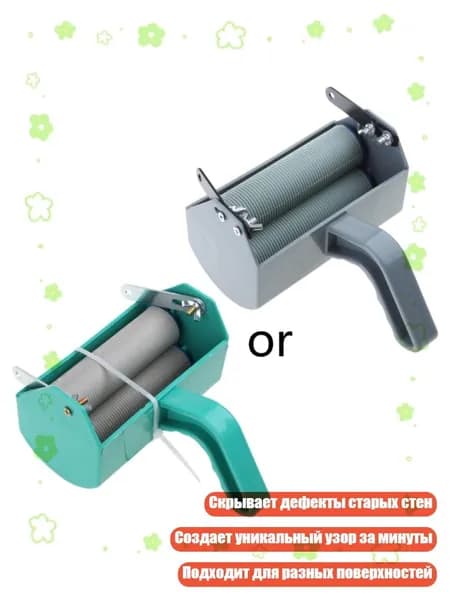 Краска штемпельная/ 540 г.