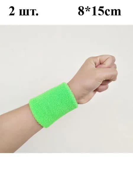 Налокотники хоккейные, размер: 10 (XL)