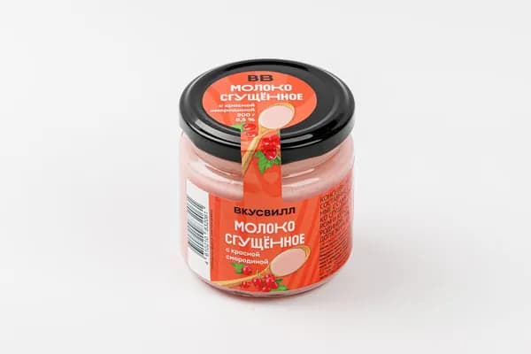Молоко сгущенное с красной смородиной, 200 г
