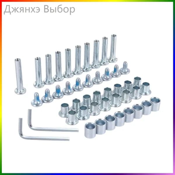 Ключом, проставочный винт