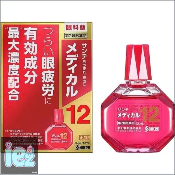 Японские капли Santen Medical 12ml