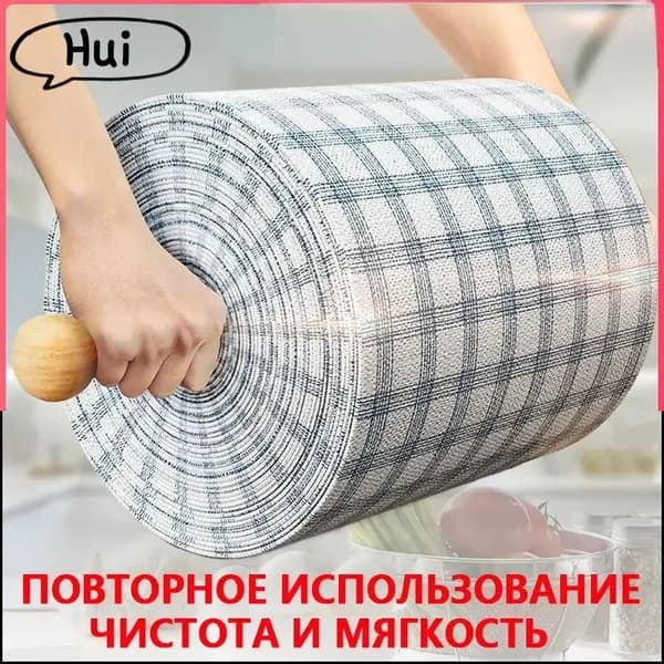 Полотенце кухонное, Льняная фактура, 49шт