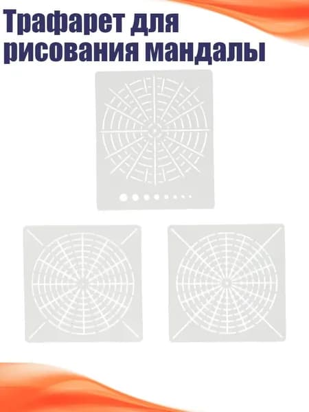 Пигмент/ 30 г.
