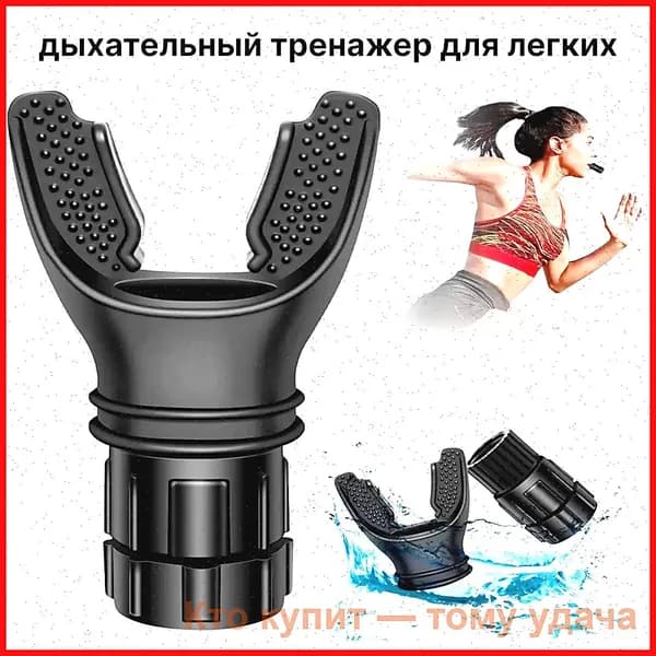 Мини-тренажер mzm-20260105183121500