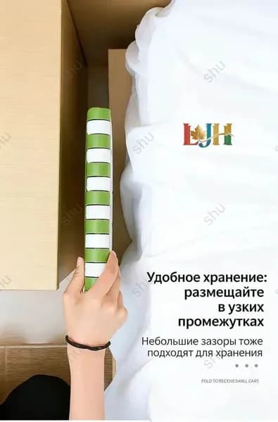 Табурет, 1 шт.