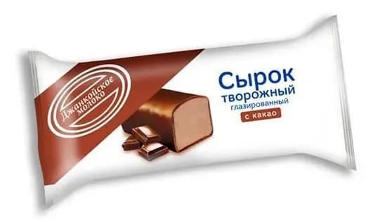 Сырок творожный глазированный в шоколадной глазури с какао с массовой долей жира 20% 40г.