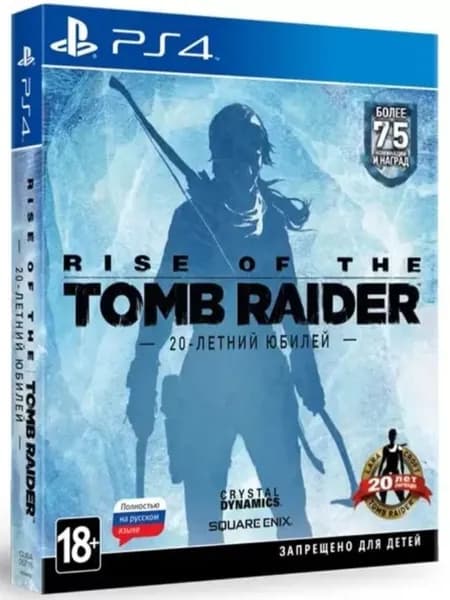 Игра PS4/PS5: Rise of the Tomb Raider. 20 Year Celebration (Диск)  (PlayStation 4, PlayStation 5, Русская версия)