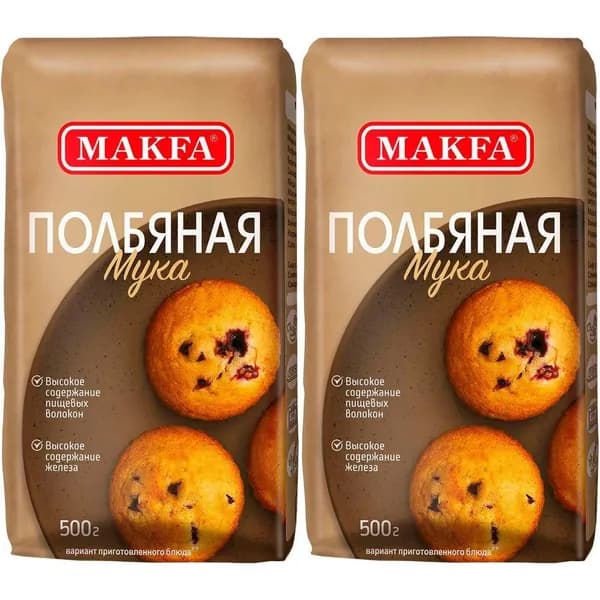 Мука Makfa полбяная 500 г, набор: 2 штуки