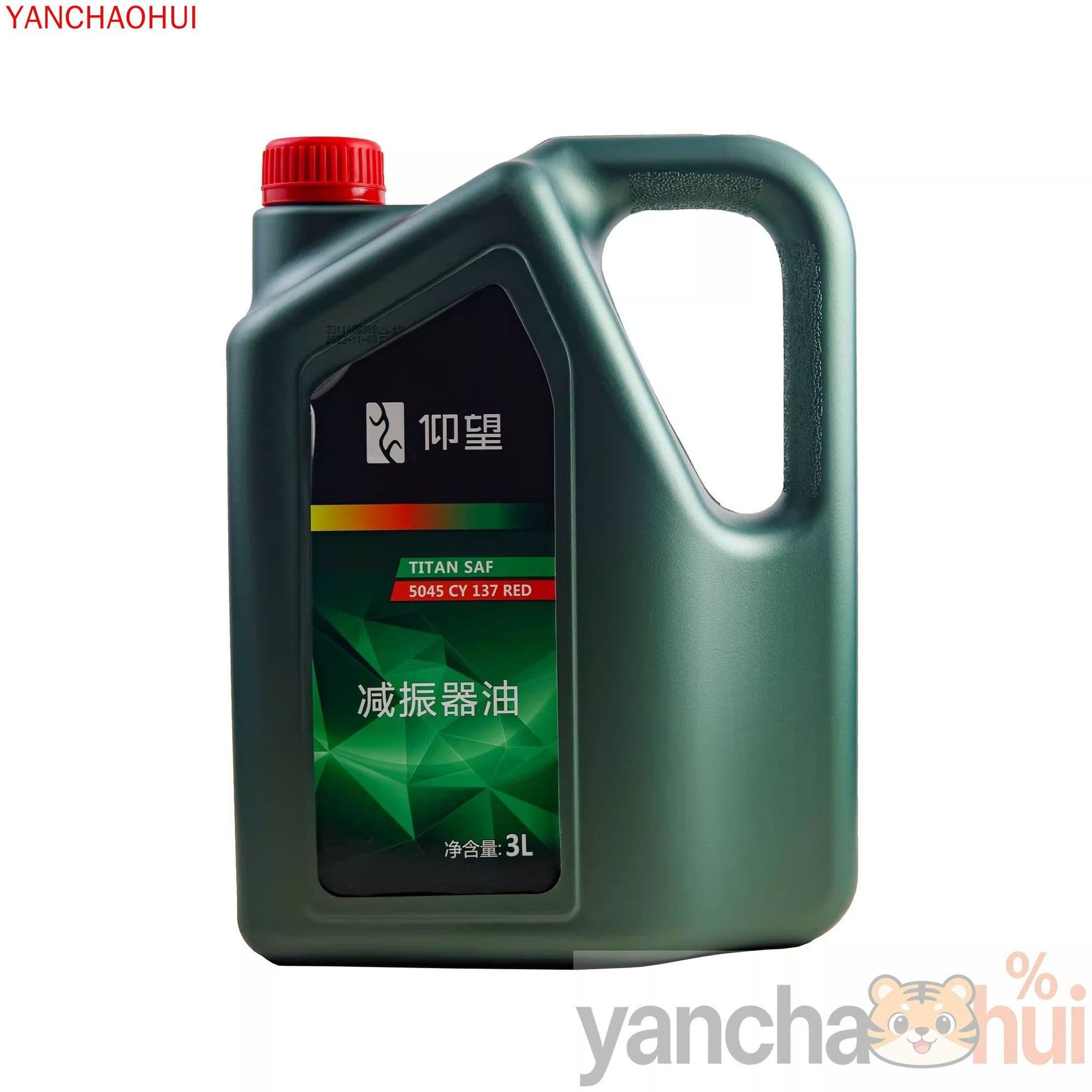 BYD Масло редукторное, 3 л, 1 шт.