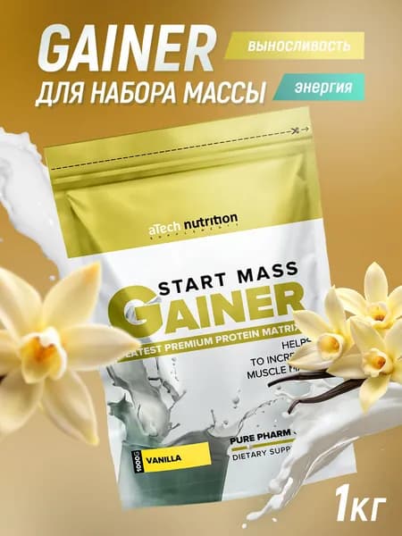 Гейнер для набора массы 1000 гр Gainer Start Mass вкус ваниль aTech Nutrition