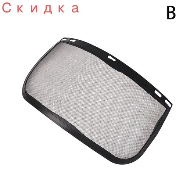 Щиток защитный