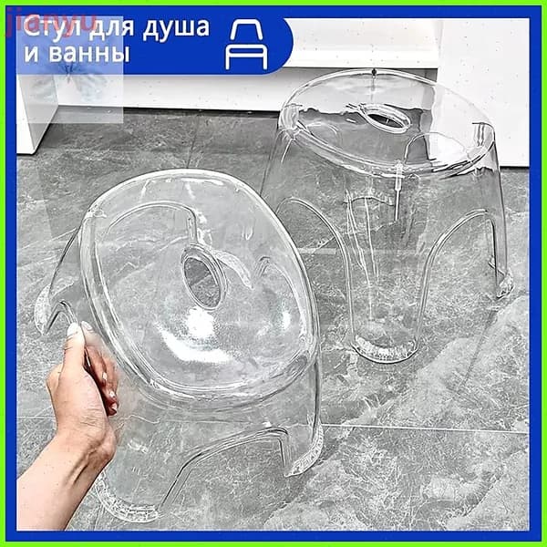 Табурет, 1 шт.