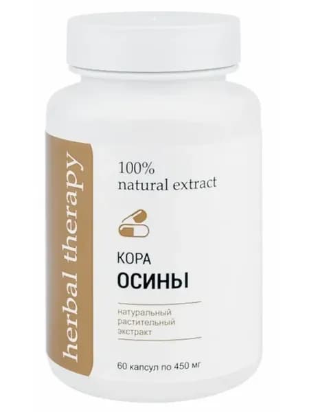 Экстракт коры осины, антипаразитарный комплекс 60 капсул