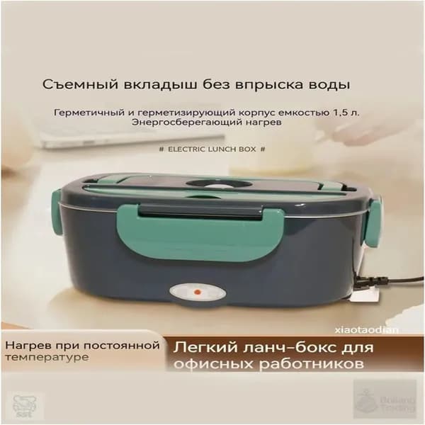 Печь микроволновая популярная