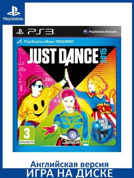 Игра Just Dance 2015 PS3 Диск на PlayStation 3 Английская версия