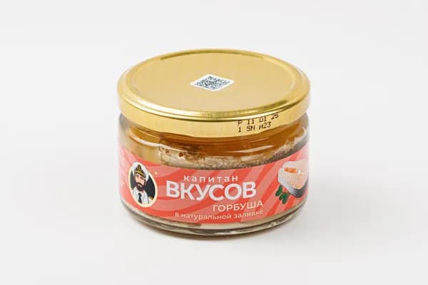 Горбуша натуральная ст/б, 200 г