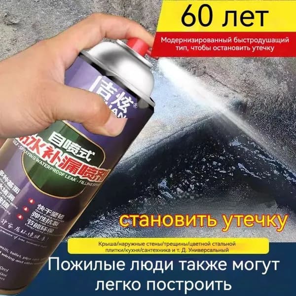 Функциональная добавка к ЛКМ