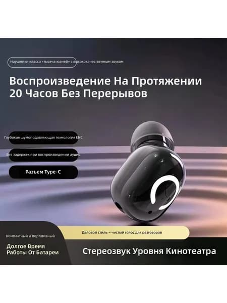 Наушники беспроводные с микрофоном SK47, Bluetooth, USB Type-C, бежевый