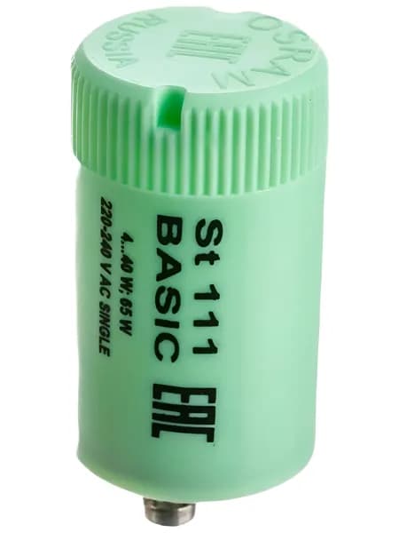Стартер ST 111 BASIC OSRAM смол. Артикул: 4008321364876.