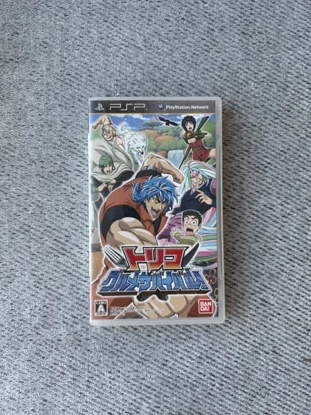 Видеоигра для PSP Toriko: Gourmet Survival!